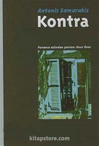 Kontra