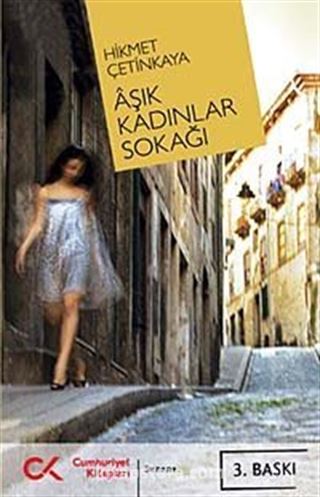 Aşık Kadınlar Sokağı