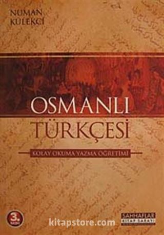 Osmanlı Türkçesi