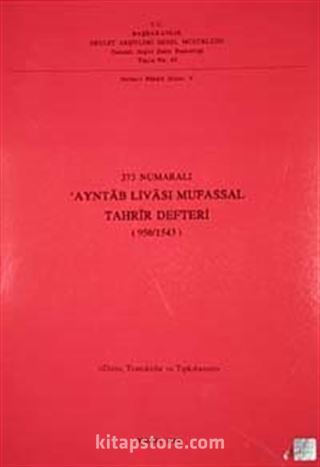 373 Numaralı Ayntam Livası Mufassal Tahrir Devteri (950/1543)