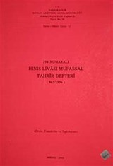 294 Hınıs Livası Mufassal Tahrir Defteri (936-1556)