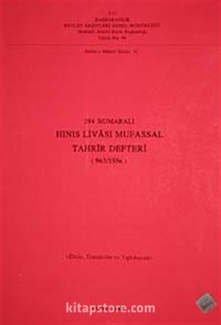 294 Hınıs Livası Mufassal Tahrir Defteri (936-1556)