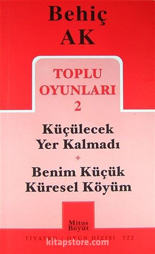 Toplu Oyunları 2 / Küçülecek Yer Kalmadı-Benim Küçük Küresel Köyüm