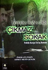 Çıkmaz Sokak