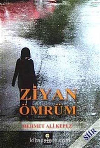 Ziyan Ömrüm