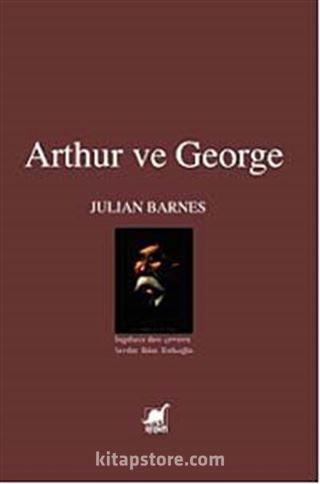 Arthur ve George