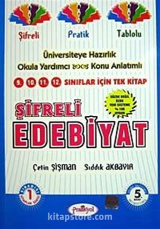 Şifreli Edebiyat