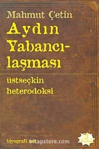 Aydın Yabancılaşması