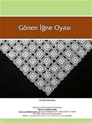 Gönen İğne Oyası