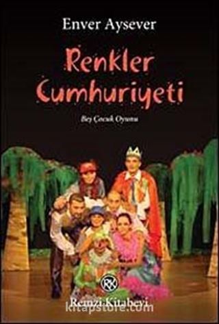 Renkler Cumhuriyeti