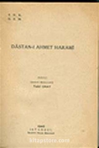 Dastan-ı Ahmet Harami