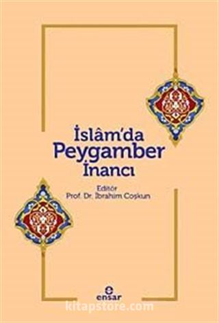 İslam'da Peygamber İnancı