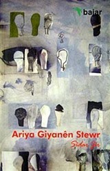 Ariya Giyanen Stewr