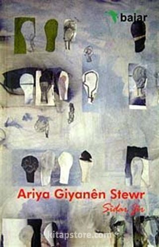 Ariya Giyanen Stewr