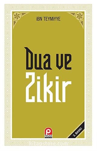 Dua ve Zikir