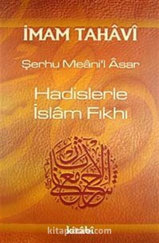 Hadislerle İslam Fıkhı (1. Cilt) (şamua)