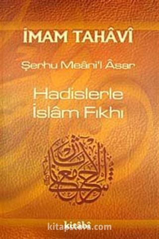 Hadislerle İslam Fıkhı (2. Cilt) (şamua)