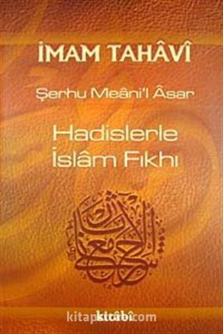 Hadislerle İslam Fıkhı (3. Cilt) (şamua)