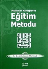 Müslüman Kardeşler'de Eğitim Metodu