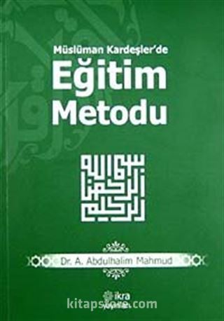 Müslüman Kardeşler'de Eğitim Metodu