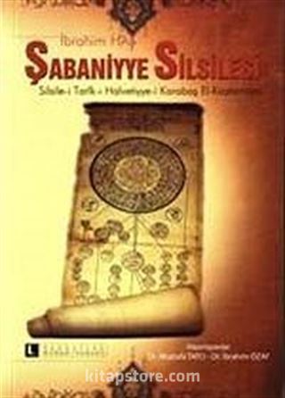 Şabaniyye Silsilesi