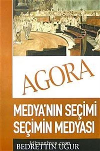 Agora