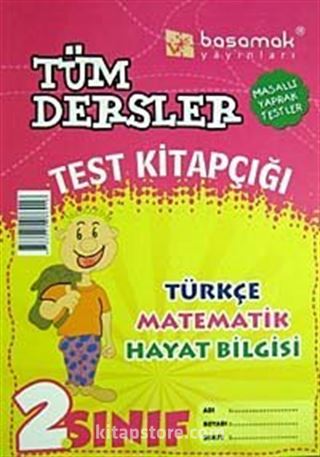 2. Sınıf Tüm Dersler Test Kitapçığı