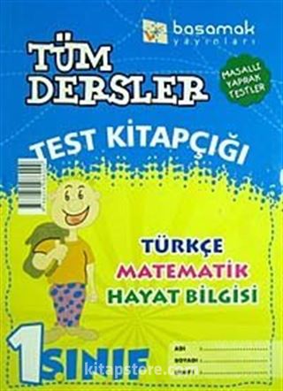 1. Sınıf Tüm Dersler Test Kitapçığı