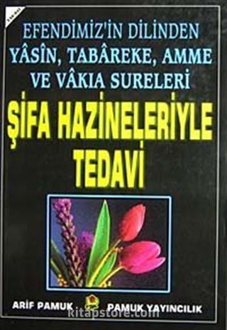 Şifa Hazineleriyle Tedavi (Yas-042)