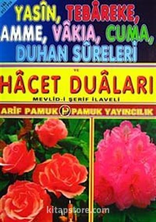 Yasin, Tebareke, Amme, Vakia, Cuma, Duhan Sureleri ve Hacet Duaları (Yas-012/P16) Rahle Boy