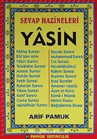 Sevap Hazineleri Yasin / Dergi Boy (Yas-086/P14)