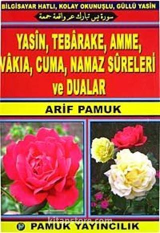 Güllü Yasin / Bilgisayar Hatlı 4 Renkli Dergi Boy (Yas-037/P13)