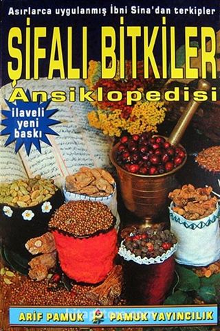 Şifalı Bitkiler Ansiklopedisi (Bitki-001)