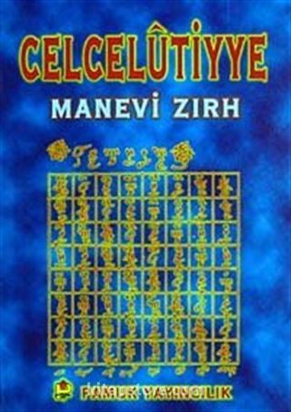 Celcelutiyye Manevi Zırh (Dua-019/P10) Cep Boy