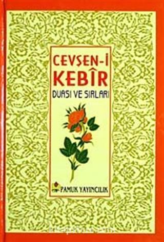 Cevşen-i Kebir Duası ve Sırları (Dua-078/P16) Cep Boy