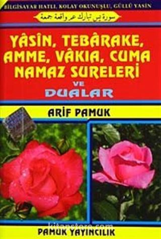 Güllü Yasin Bilgisayar Hatlı 4 Renkli (Cep Boy)