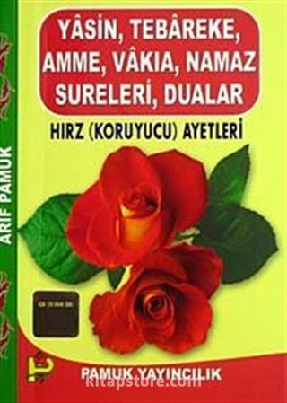 Yasin, Tebareke, Amme, Vakia, Namaz Sureleri, Dualar Hırz (Koroyucu) Ayetleri (Yas-101/p10) Cep Boy