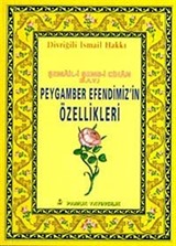 Peygamber Efendimizin Özellikleri (Peygamber-013/P11) Mini Cep Boy