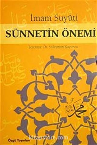 Sünnetin Önemi