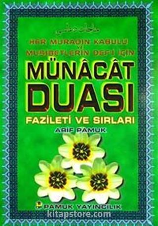 Minacat Duası (Dua-050) Dergi Boy