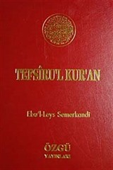 Tefsiru'l Kur'an / 6 Cilt Takım