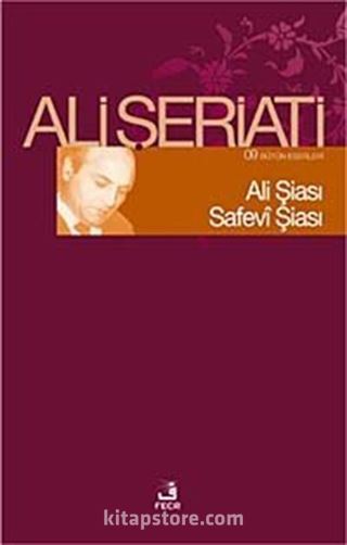 Ali Şiası Safevi Şiası