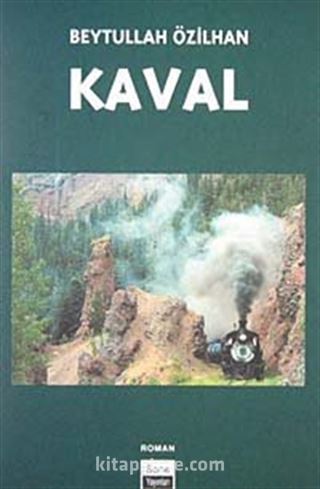 Kaval