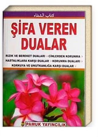 Şifa Veren Dualar (Dua-073/P20)