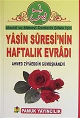 Yasin Suresi'nin Haftalık Evradı (Dua-089/P16)