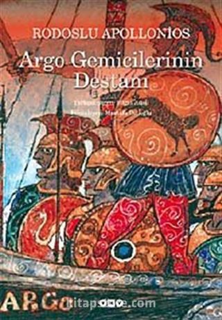 Argo Gemicilerinin Destanı (Küçük Boy)