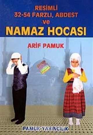 Resimli 32-54 Farzlı, Abdest ve Namaz Hocası (Namaz-011)