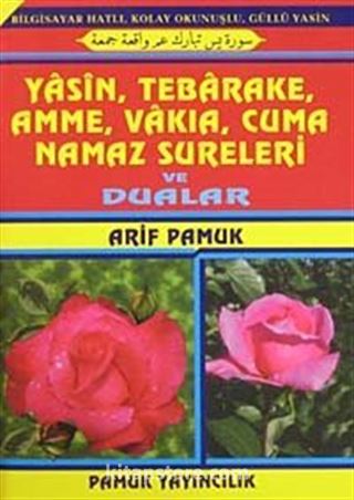 Güllü Yasin (Bilgisayar Hatlı 4 Renkli Hafız Boy) Yas-051/P11