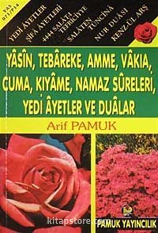 Yedi Ayetler ve Duaları (Yas-071/P14)