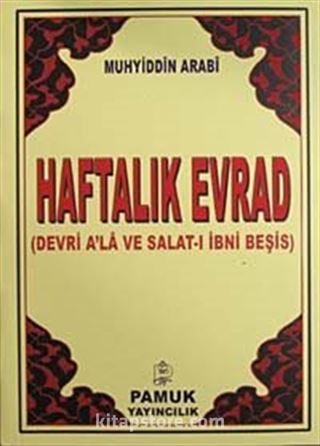 Haftalık Evrad (Dua-075/P16)